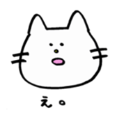 nekotantan sticker #975018