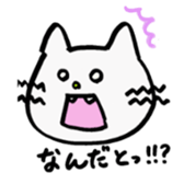 nekotantan sticker #975019