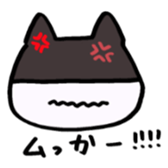 nekotantan sticker #975020