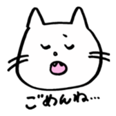 nekotantan sticker #975022