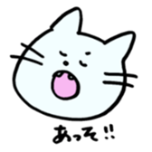 nekotantan sticker #975024