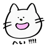 nekotantan sticker #975025