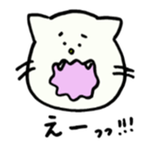 nekotantan sticker #975027