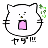 nekotantan sticker #975028