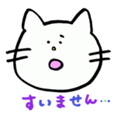 nekotantan sticker #975029