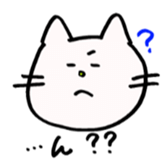 nekotantan sticker #975031