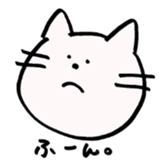 nekotantan sticker #975038