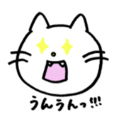 nekotantan sticker #975041