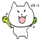 nekotantan sticker #975044