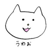 nekotantan sticker #975045