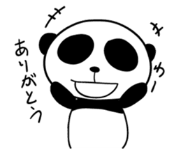 Tiny Pandas2 (Japanese Ver.) sticker #975367