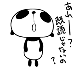 Tiny Pandas2 (Japanese Ver.) sticker #975370