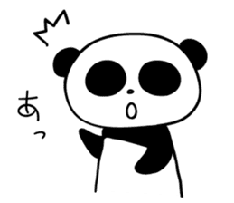 Tiny Pandas2 (Japanese Ver.) sticker #975373