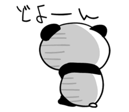 Tiny Pandas2 (Japanese Ver.) sticker #975375