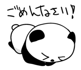 Tiny Pandas2 (Japanese Ver.) sticker #975376