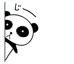Tiny Pandas2 (Japanese Ver.) sticker #975377