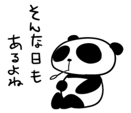Tiny Pandas2 (Japanese Ver.) sticker #975378
