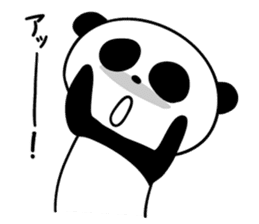 Tiny Pandas2 (Japanese Ver.) sticker #975381