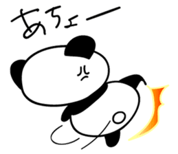 Tiny Pandas2 (Japanese Ver.) sticker #975390