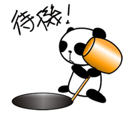 Tiny Pandas2 (Japanese Ver.) sticker #975394