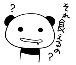 Tiny Pandas2 (Japanese Ver.) sticker #975395