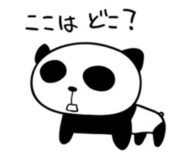 Tiny Pandas2 (Japanese Ver.) sticker #975396
