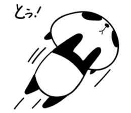 Tiny Pandas2 (Japanese Ver.) sticker #975397