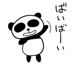 Tiny Pandas2 (Japanese Ver.) sticker #975399