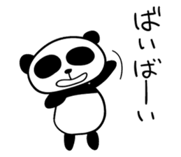 Tiny Pandas2 (Japanese Ver.) sticker #975399