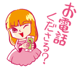 It is a princess, but something? sticker #975407