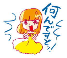 It is a princess, but something? sticker #975409