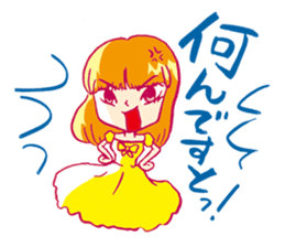 It is a princess, but something? sticker #975409