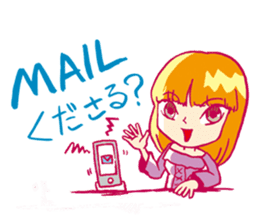 It is a princess, but something? sticker #975411