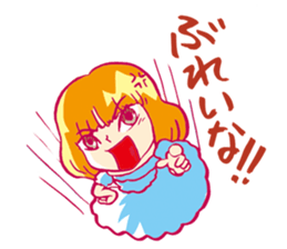It is a princess, but something? sticker #975412