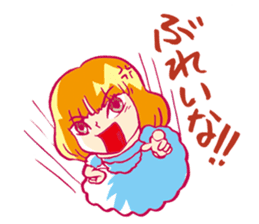 It is a princess, but something? sticker #975412