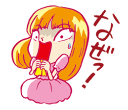 It is a princess, but something? sticker #975414