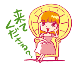 It is a princess, but something? sticker #975415