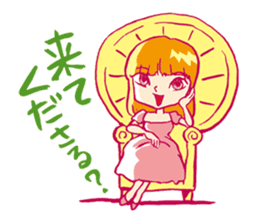 It is a princess, but something? sticker #975415