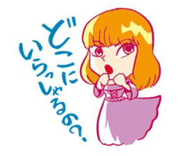 It is a princess, but something? sticker #975416