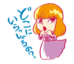 It is a princess, but something? sticker #975416