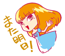 It is a princess, but something? sticker #975419