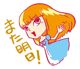 It is a princess, but something? sticker #975419