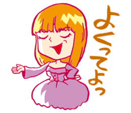 It is a princess, but something? sticker #975421
