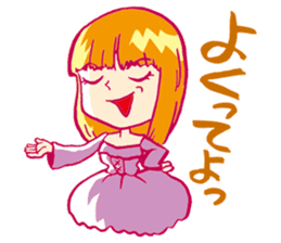 It is a princess, but something? sticker #975421