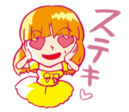 It is a princess, but something? sticker #975422