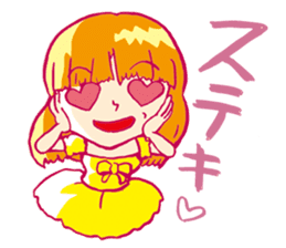 It is a princess, but something? sticker #975422
