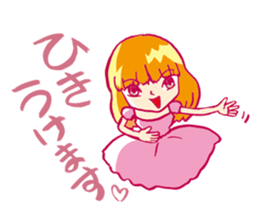 It is a princess, but something? sticker #975423