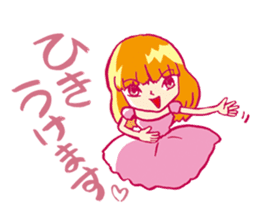 It is a princess, but something? sticker #975423