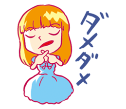 It is a princess, but something? sticker #975424