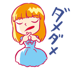 It is a princess, but something? sticker #975424